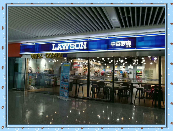 ng电子游戏(中国)官方网站