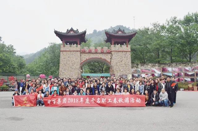 ng电子游戏(中国)官方网站