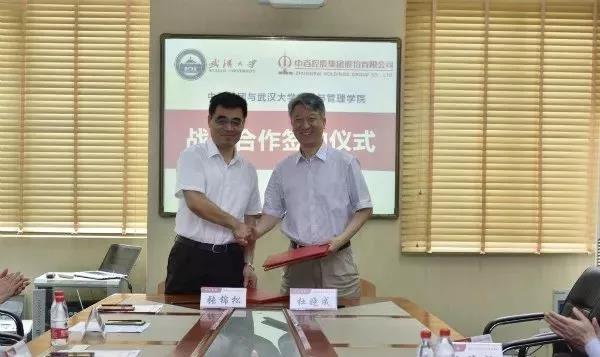 ng电子游戏(中国)官方网站