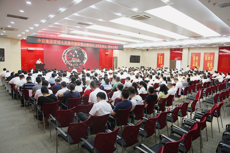 ng电子游戏(中国)官方网站