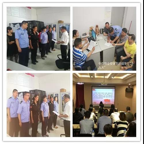 ng电子游戏(中国)官方网站