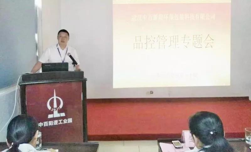 ng电子游戏(中国)官方网站