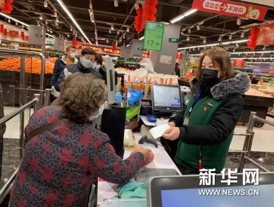 ng电子游戏(中国)官方网站