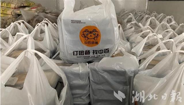 ng电子游戏(中国)官方网站