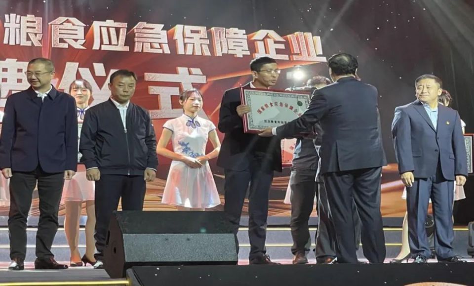 ng电子游戏(中国)官方网站