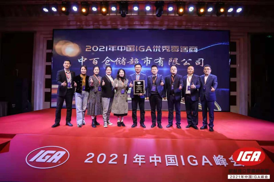 ng电子游戏(中国)官方网站