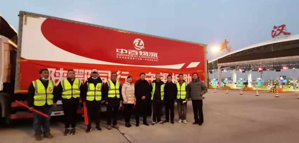 ng电子游戏(中国)官方网站