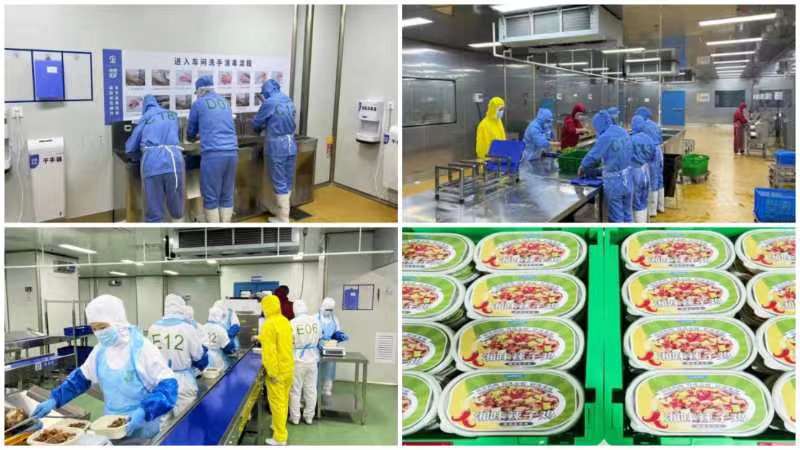 ng电子游戏(中国)官方网站