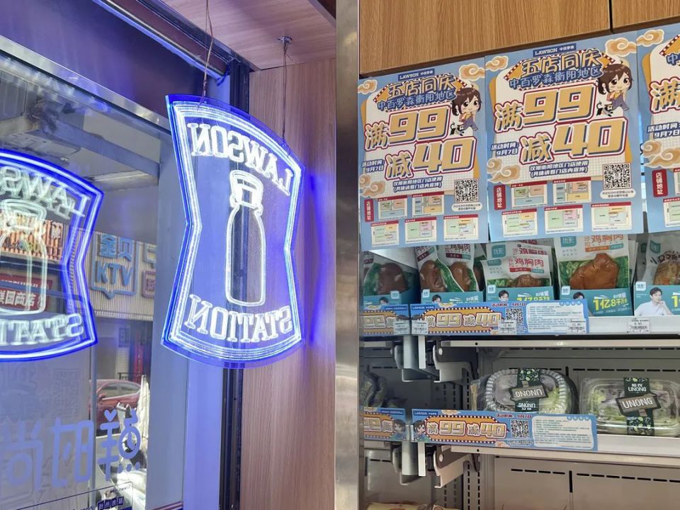 ng电子游戏(中国)官方网站