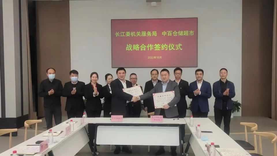 ng电子游戏(中国)官方网站