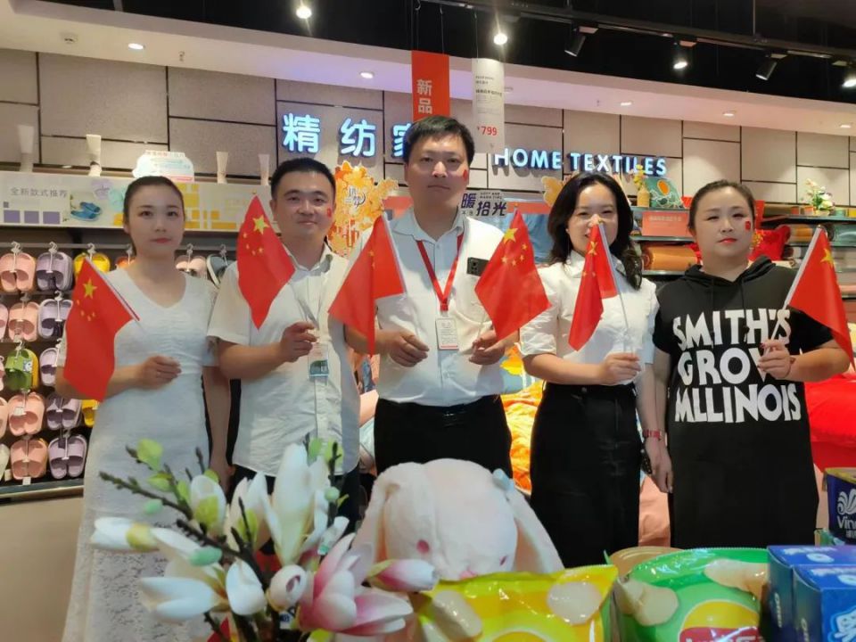 ng电子游戏(中国)官方网站