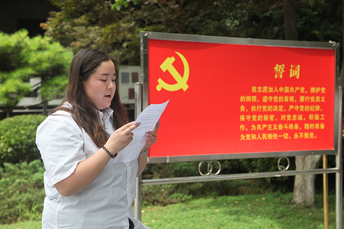 ng电子游戏(中国)官方网站