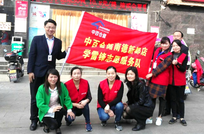 ng电子游戏(中国)官方网站