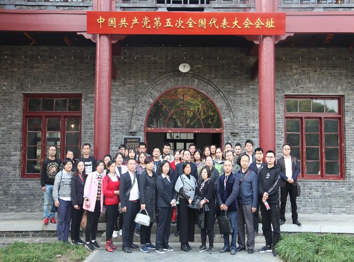 ng电子游戏(中国)官方网站