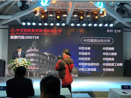 ng电子游戏(中国)官方网站