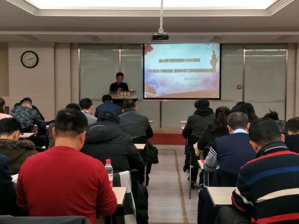 ng电子游戏(中国)官方网站