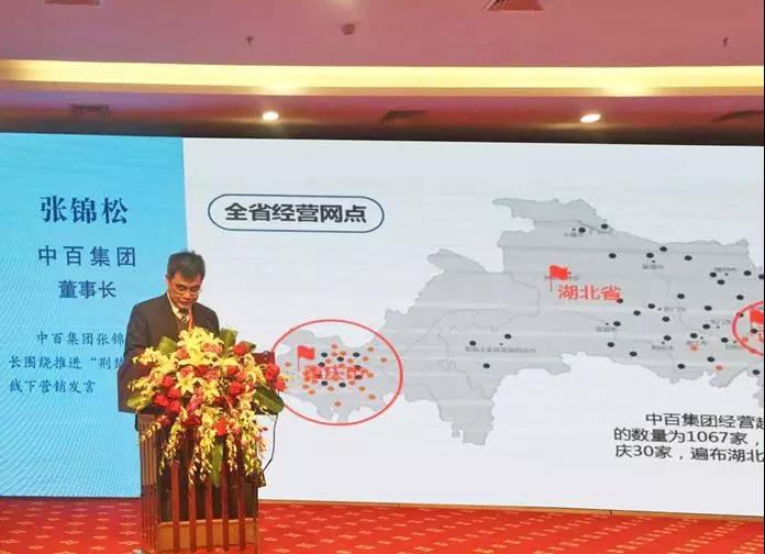 ng电子游戏(中国)官方网站