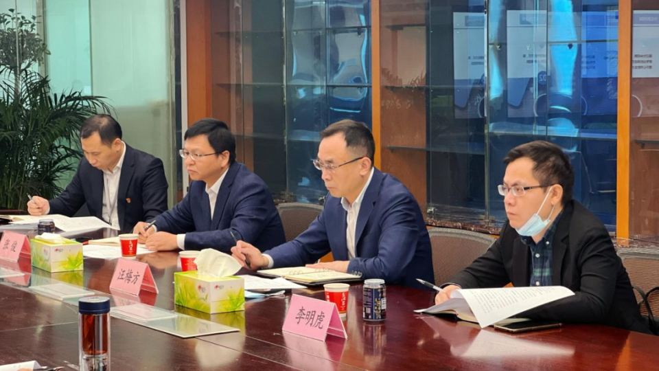 ng电子游戏(中国)官方网站