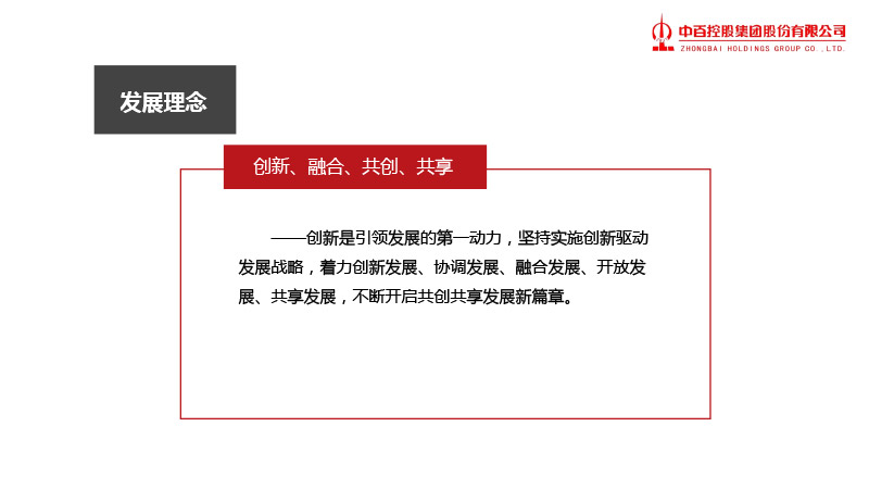 ng电子游戏(中国)官方网站