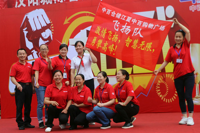 ng电子游戏(中国)官方网站