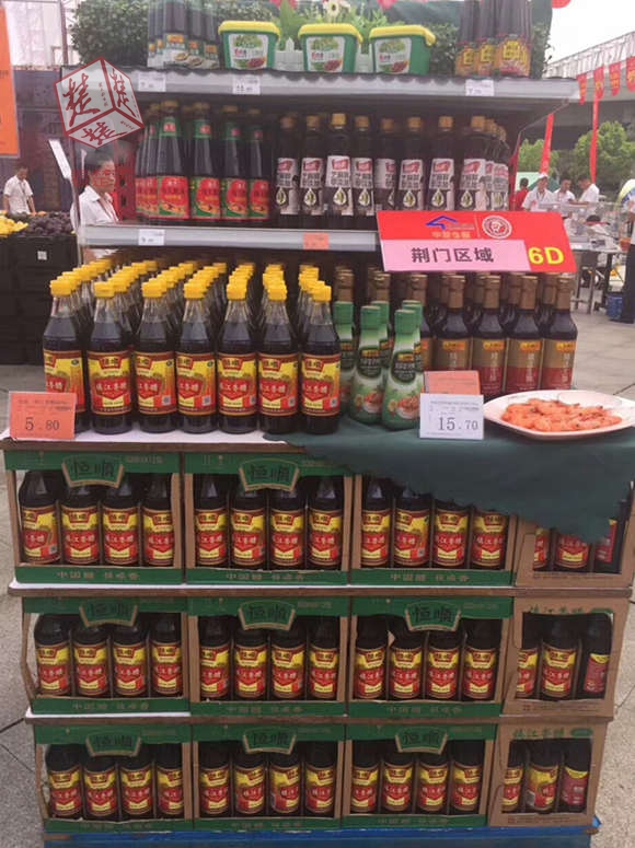 ng电子游戏(中国)官方网站