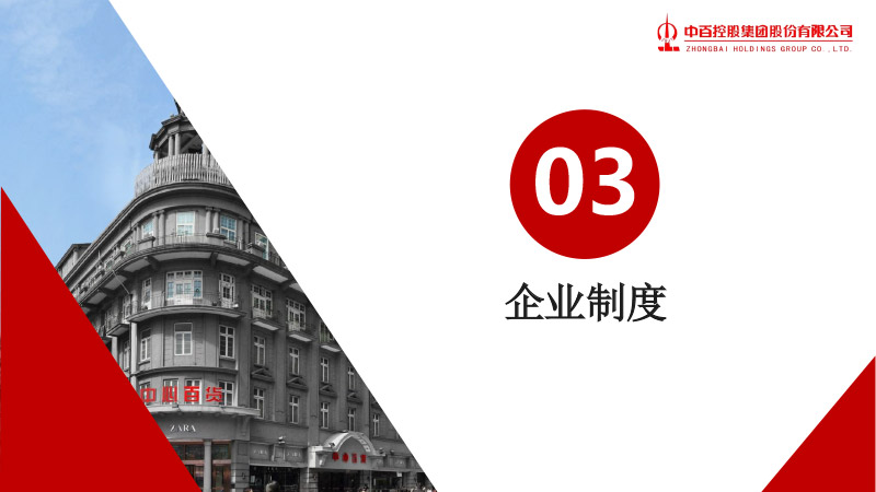 ng电子游戏(中国)官方网站