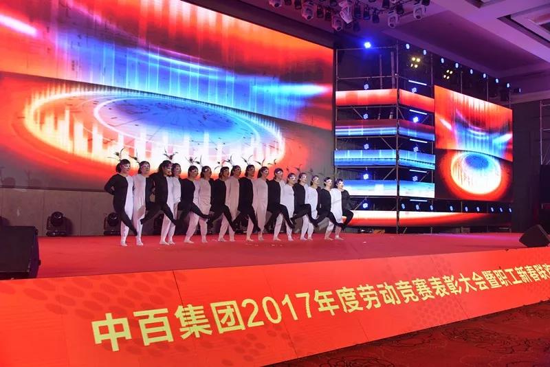 ng电子游戏(中国)官方网站