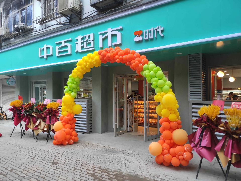 ng电子游戏(中国)官方网站