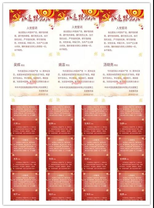 ng电子游戏(中国)官方网站