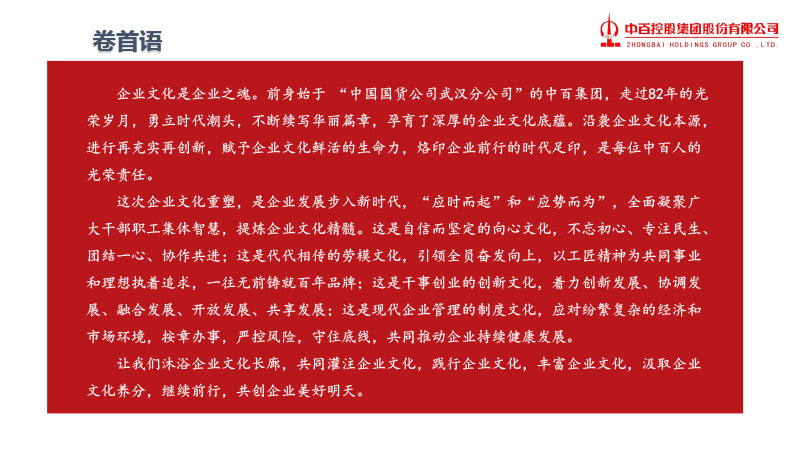 ng电子游戏(中国)官方网站