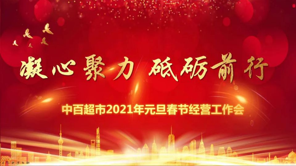 ng电子游戏(中国)官方网站