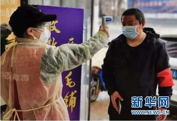 ng电子游戏(中国)官方网站