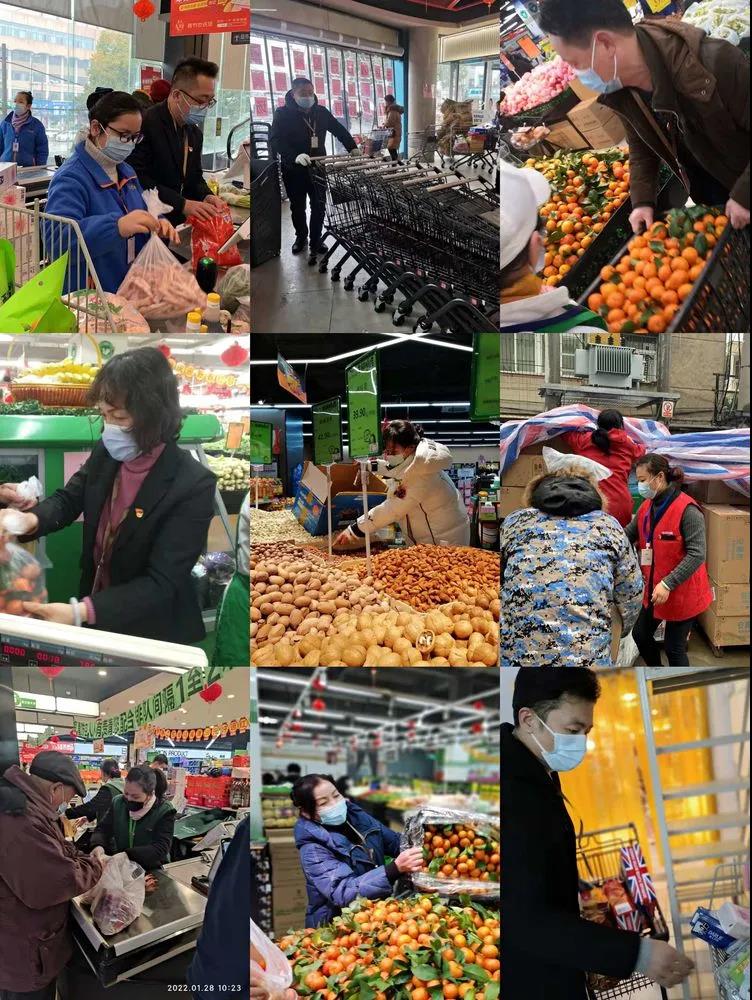 ng电子游戏(中国)官方网站