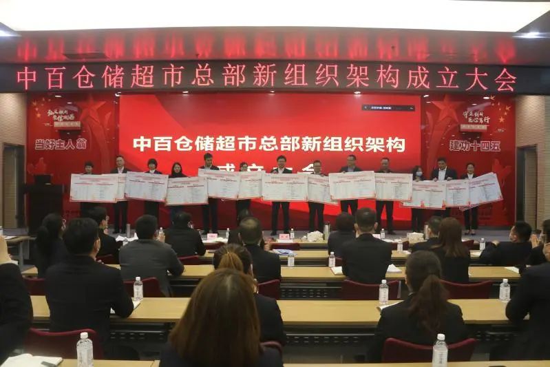 ng电子游戏(中国)官方网站