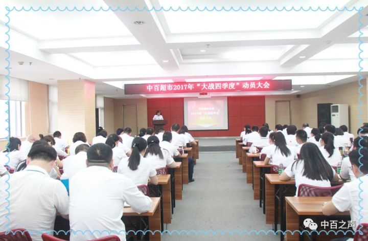 ng电子游戏(中国)官方网站