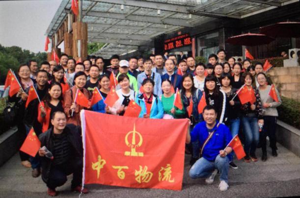 ng电子游戏(中国)官方网站