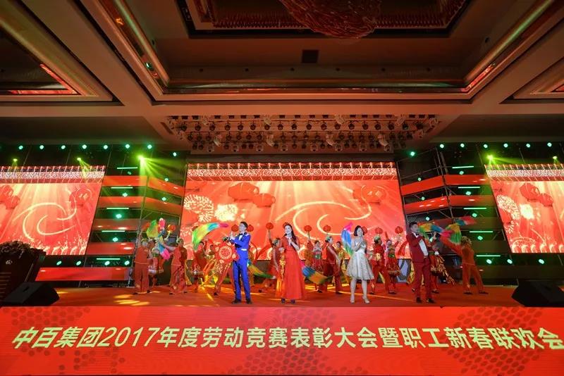 ng电子游戏(中国)官方网站