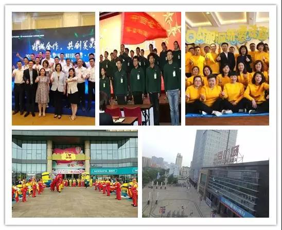 ng电子游戏(中国)官方网站