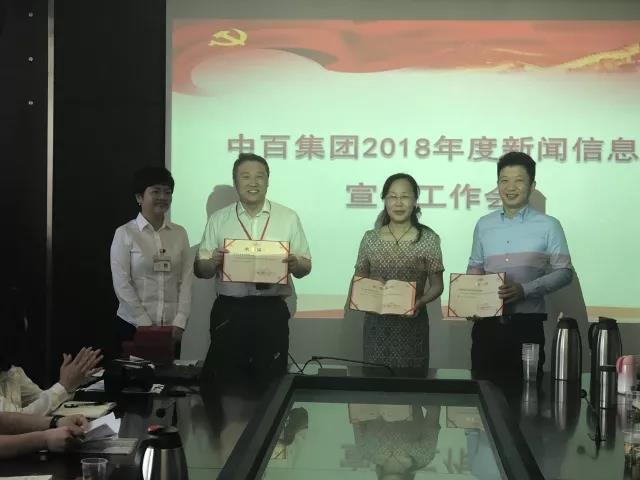 ng电子游戏(中国)官方网站