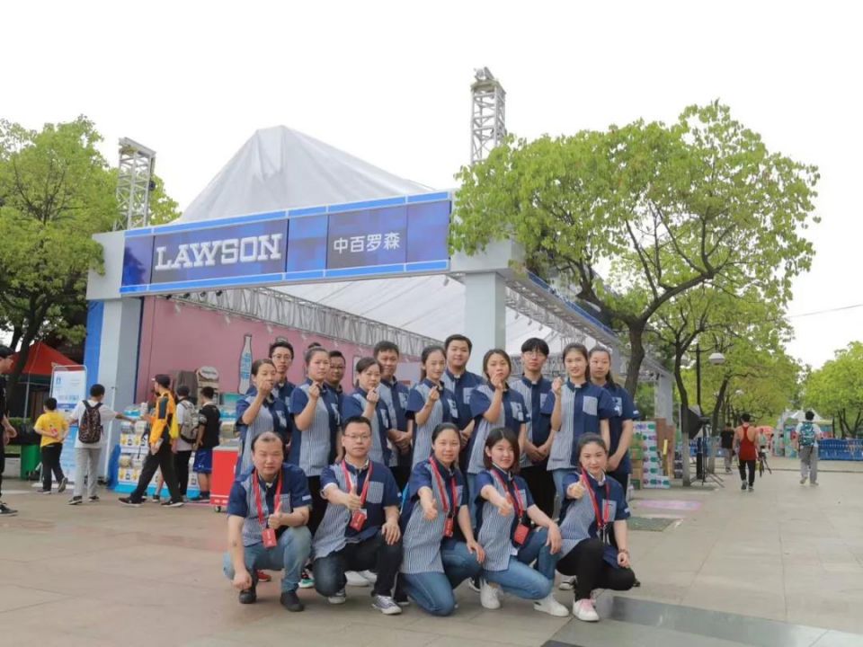 ng电子游戏(中国)官方网站