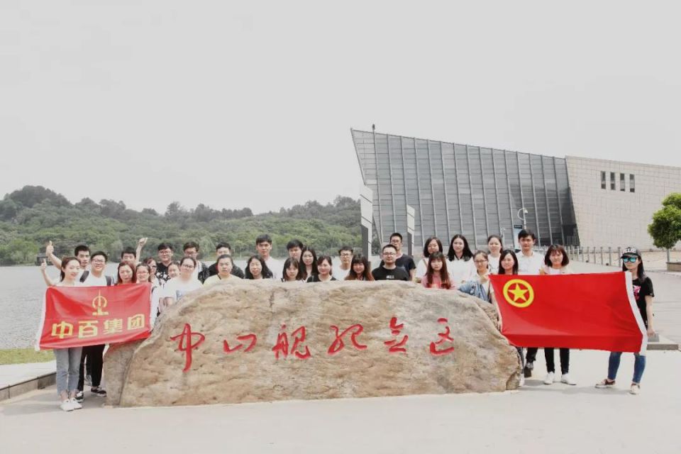 ng电子游戏(中国)官方网站