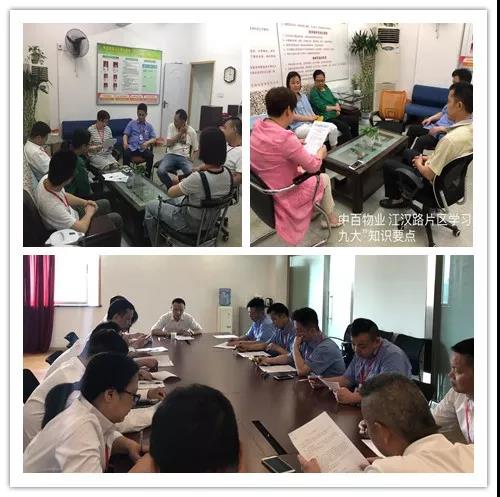 ng电子游戏(中国)官方网站