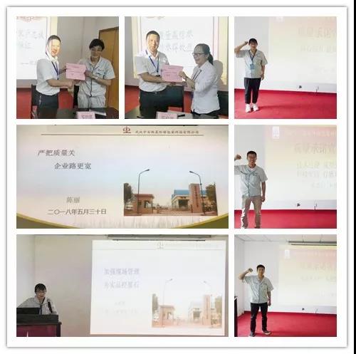 ng电子游戏(中国)官方网站