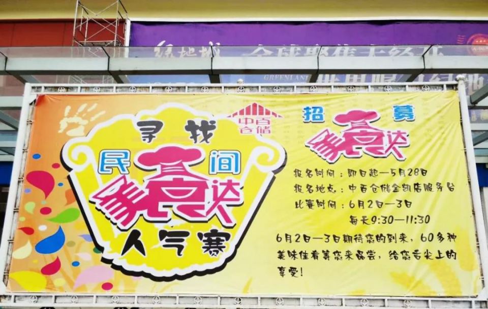 ng电子游戏(中国)官方网站