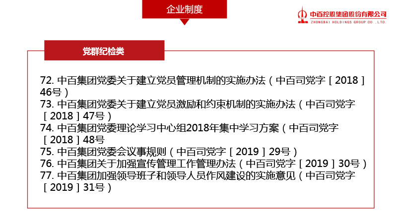 ng电子游戏(中国)官方网站