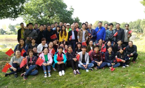 ng电子游戏(中国)官方网站