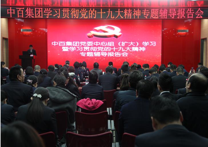 ng电子游戏(中国)官方网站