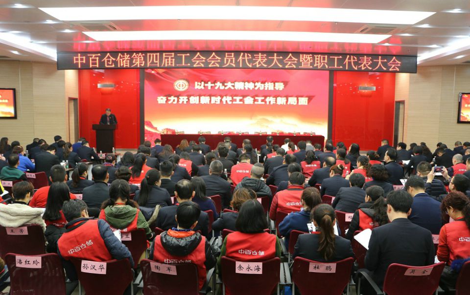 ng电子游戏(中国)官方网站