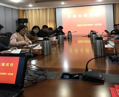 ng电子游戏(中国)官方网站