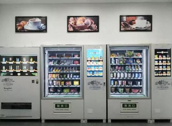 ng电子游戏(中国)官方网站